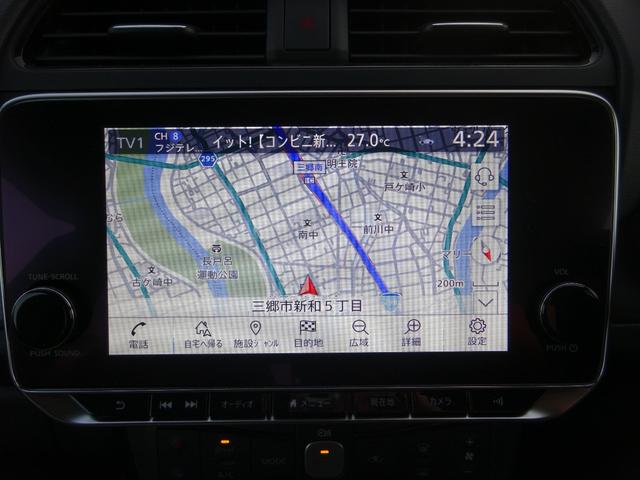 リーフ e+ G プロパイロット BOSEスピーカー 純正9インチナビ フルセグTV アラウンドビューモニター ドライブレコーダー ETC2.0 Bluetooth USB ブラインドスポットモニター(29枚目)