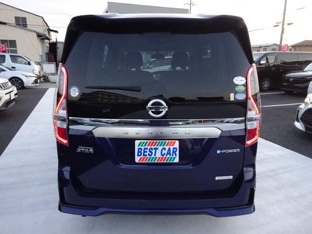 セレナ e-パワー ハイウェイスターV プロパイロット 純正10インチナビ フルセグTV 後席フリップダウンモニター 両側パワースライドドア アラウンドビューモニター ETC ドライブレコーダー ブラインドスポットモニター(12枚目)