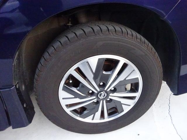 セレナ e-パワー ハイウェイスターV プロパイロット 純正10インチナビ フルセグTV 後席フリップダウンモニター 両側パワースライドドア アラウンドビューモニター ETC ドライブレコーダー ブラインドスポットモニター(17枚目)