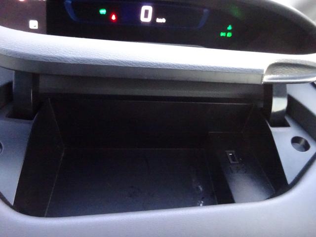 セレナ e-パワー ハイウェイスターV プロパイロット 純正10インチナビ フルセグTV 後席フリップダウンモニター 両側パワースライドドア アラウンドビューモニター ETC ドライブレコーダー ブラインドスポットモニター(23枚目)