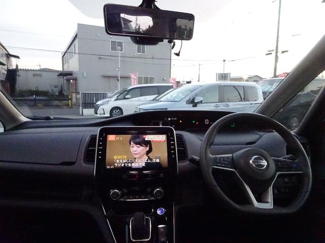 セレナ e-パワー ハイウェイスターV プロパイロット 純正10インチナビ フルセグTV 後席フリップダウンモニター 両側パワースライドドア アラウンドビューモニター ETC ドライブレコーダー ブラインドスポットモニター(29枚目)