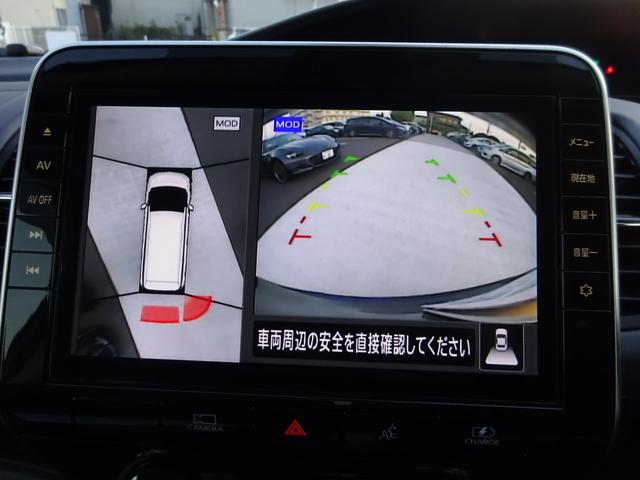 セレナ e-パワー ハイウェイスターV プロパイロット 純正10インチナビ フルセグTV 後席フリップダウンモニター 両側パワースライドドア アラウンドビューモニター ETC ドライブレコーダー ブラインドスポットモニター(31枚目)
