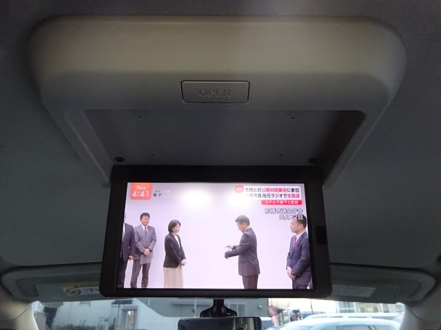 セレナ e-パワー ハイウェイスターV プロパイロット 純正10インチナビ フルセグTV 後席フリップダウンモニター 両側パワースライドドア アラウンドビューモニター ETC ドライブレコーダー ブラインドスポットモニター(32枚目)