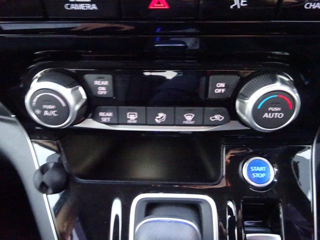 セレナ e-パワー ハイウェイスターV プロパイロット 純正10インチナビ フルセグTV 後席フリップダウンモニター 両側パワースライドドア アラウンドビューモニター ETC ドライブレコーダー ブラインドスポットモニター(33枚目)