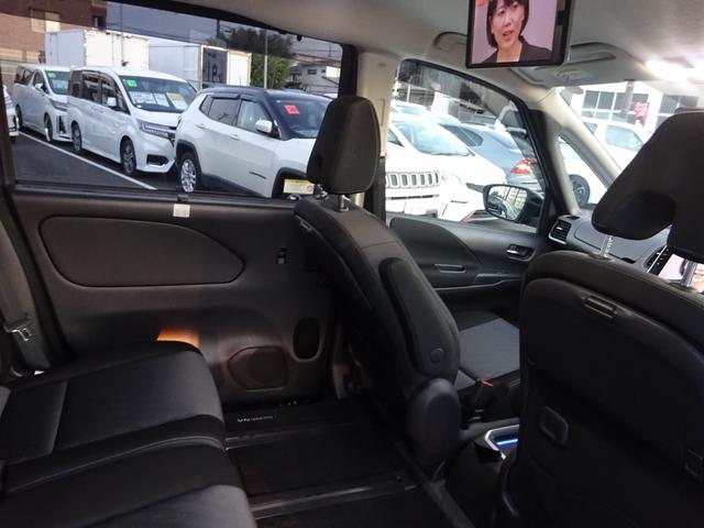 セレナ e-パワー ハイウェイスターV プロパイロット 純正10インチナビ フルセグTV 後席フリップダウンモニター 両側パワースライドドア アラウンドビューモニター ETC ドライブレコーダー ブラインドスポットモニター(40枚目)