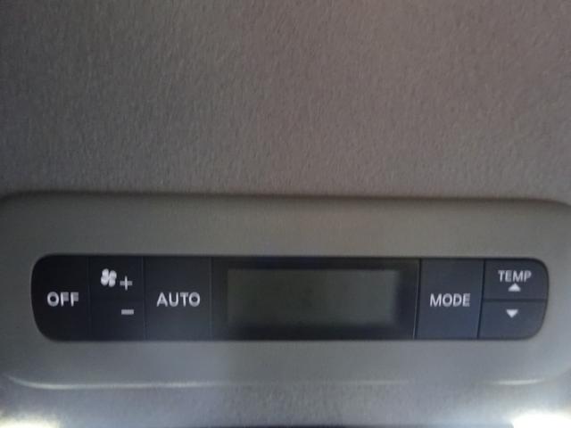 セレナ e-パワー ハイウェイスターV プロパイロット 純正10インチナビ フルセグTV 後席フリップダウンモニター 両側パワースライドドア アラウンドビューモニター ETC ドライブレコーダー ブラインドスポットモニター(43枚目)