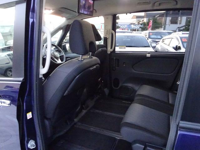 セレナ e-パワー ハイウェイスターV プロパイロット 純正10インチナビ フルセグTV 後席フリップダウンモニター 両側パワースライドドア アラウンドビューモニター ETC ドライブレコーダー ブラインドスポットモニター(45枚目)