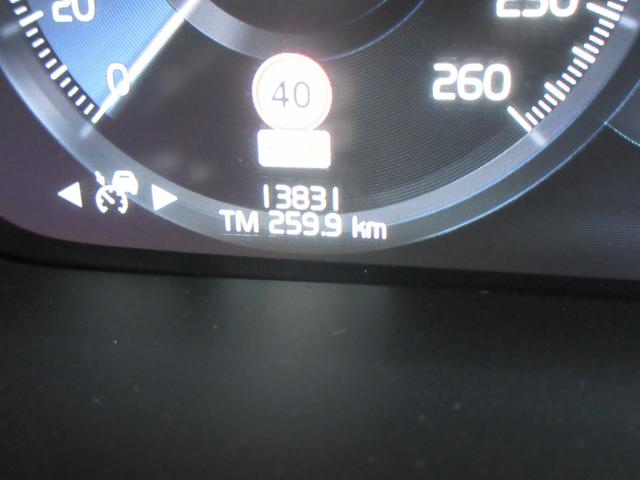 S60 B5 Rデザイン 純正9インチナビフルセグTV 全周囲カメラ ハーマンカードンサウンド クルーズコントロール ハーフレザーシート シートヒーター パワーシート ヘッドアップディスプレイ LEDヘッド 純正19インチAW(22枚目)