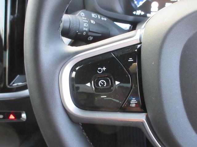 S60 B5 Rデザイン 純正9インチナビフルセグTV 全周囲カメラ ハーマンカードンサウンド クルーズコントロール ハーフレザーシート シートヒーター パワーシート ヘッドアップディスプレイ LEDヘッド 純正19インチAW(23枚目)