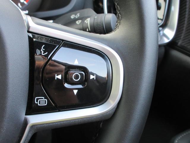 S60 B5 Rデザイン 純正9インチナビフルセグTV 全周囲カメラ ハーマンカードンサウンド クルーズコントロール ハーフレザーシート シートヒーター パワーシート ヘッドアップディスプレイ LEDヘッド 純正19インチAW(24枚目)