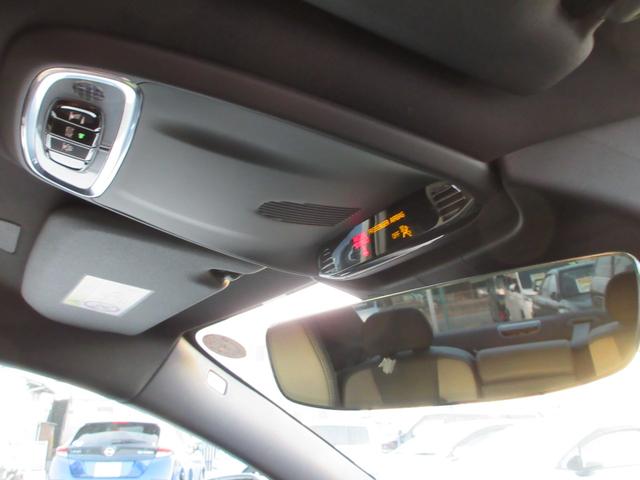 S60 B5 Rデザイン 純正9インチナビフルセグTV 全周囲カメラ ハーマンカードンサウンド クルーズコントロール ハーフレザーシート シートヒーター パワーシート ヘッドアップディスプレイ LEDヘッド 純正19インチAW(25枚目)