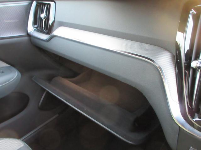 S60 B5 Rデザイン 純正9インチナビフルセグTV 全周囲カメラ ハーマンカードンサウンド クルーズコントロール ハーフレザーシート シートヒーター パワーシート ヘッドアップディスプレイ LEDヘッド 純正19インチAW(26枚目)