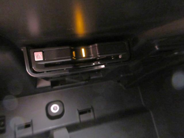 S60 B5 Rデザイン 純正9インチナビフルセグTV 全周囲カメラ ハーマンカードンサウンド クルーズコントロール ハーフレザーシート シートヒーター パワーシート ヘッドアップディスプレイ LEDヘッド 純正19インチAW(27枚目)