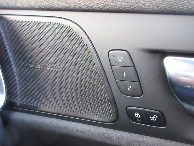 S60 B5 Rデザイン 純正9インチナビフルセグTV 全周囲カメラ ハーマンカードンサウンド クルーズコントロール ハーフレザーシート シートヒーター パワーシート ヘッドアップディスプレイ LEDヘッド 純正19インチAW(29枚目)