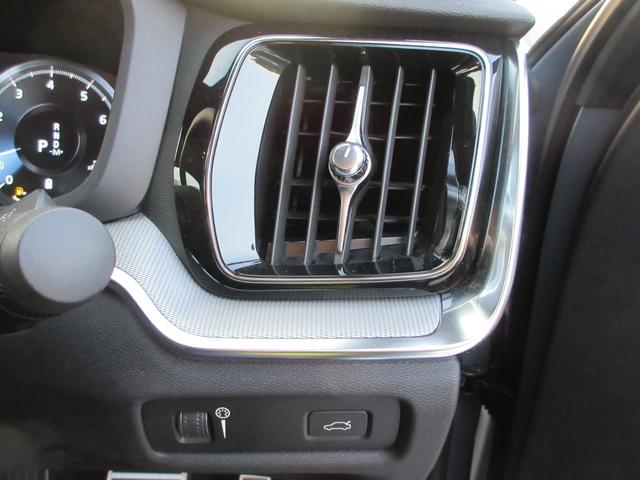 S60 B5 Rデザイン 純正9インチナビフルセグTV 全周囲カメラ ハーマンカードンサウンド クルーズコントロール ハーフレザーシート シートヒーター パワーシート ヘッドアップディスプレイ LEDヘッド 純正19インチAW(30枚目)