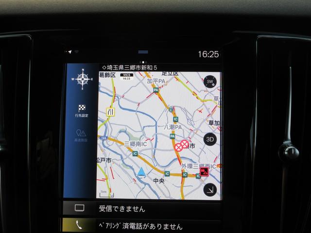 S60 B5 Rデザイン 純正9インチナビフルセグTV 全周囲カメラ ハーマンカードンサウンド クルーズコントロール ハーフレザーシート シートヒーター パワーシート ヘッドアップディスプレイ LEDヘッド 純正19インチAW(32枚目)