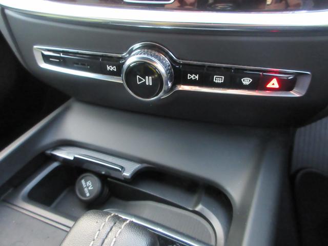 S60 B5 Rデザイン 純正9インチナビフルセグTV 全周囲カメラ ハーマンカードンサウンド クルーズコントロール ハーフレザーシート シートヒーター パワーシート ヘッドアップディスプレイ LEDヘッド 純正19インチAW(38枚目)