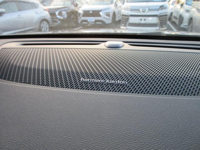 S60 B5 Rデザイン 純正9インチナビフルセグTV 全周囲カメラ ハーマンカードンサウンド クルーズコントロール ハーフレザーシート シートヒーター パワーシート ヘッドアップディスプレイ LEDヘッド 純正19インチAW(39枚目)