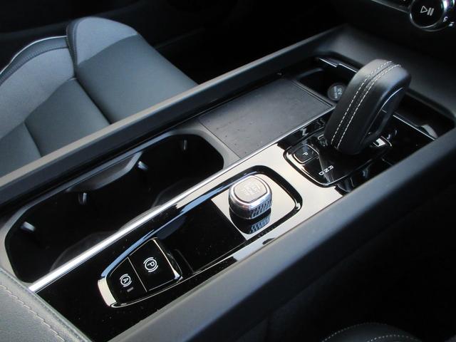 S60 B5 Rデザイン 純正9インチナビフルセグTV 全周囲カメラ ハーマンカードンサウンド クルーズコントロール ハーフレザーシート シートヒーター パワーシート ヘッドアップディスプレイ LEDヘッド 純正19インチAW(40枚目)