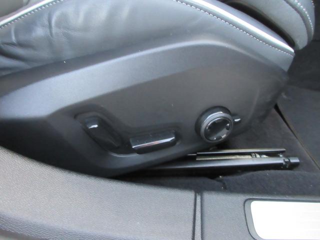 S60 B5 Rデザイン 純正9インチナビフルセグTV 全周囲カメラ ハーマンカードンサウンド クルーズコントロール ハーフレザーシート シートヒーター パワーシート ヘッドアップディスプレイ LEDヘッド 純正19インチAW(42枚目)