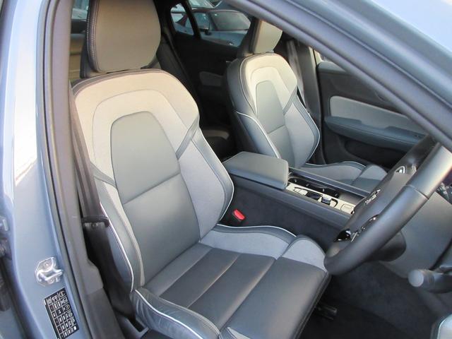 S60 B5 Rデザイン 純正9インチナビフルセグTV 全周囲カメラ ハーマンカードンサウンド クルーズコントロール ハーフレザーシート シートヒーター パワーシート ヘッドアップディスプレイ LEDヘッド 純正19インチAW(44枚目)