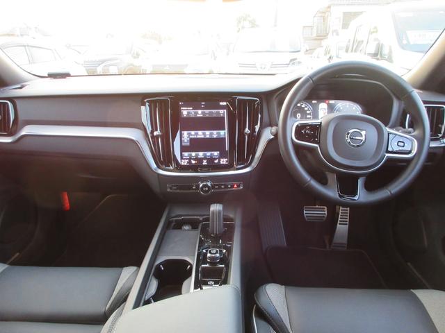 S60 B5 Rデザイン 純正9インチナビフルセグTV 全周囲カメラ ハーマンカードンサウンド クルーズコントロール ハーフレザーシート シートヒーター パワーシート ヘッドアップディスプレイ LEDヘッド 純正19インチAW(45枚目)