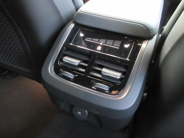 S60 B5 Rデザイン 純正9インチナビフルセグTV 全周囲カメラ ハーマンカードンサウンド クルーズコントロール ハーフレザーシート シートヒーター パワーシート ヘッドアップディスプレイ LEDヘッド 純正19インチAW(46枚目)