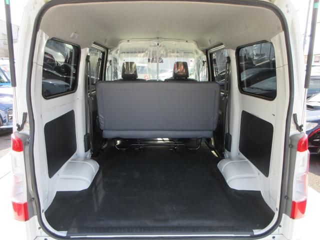 タウンエースバン ＧＬ　スマートアシスト　ドライブレコーダー　両側スライドドア　電動格納ドアミラー　オートライト　キーレスエントリー（18枚目）