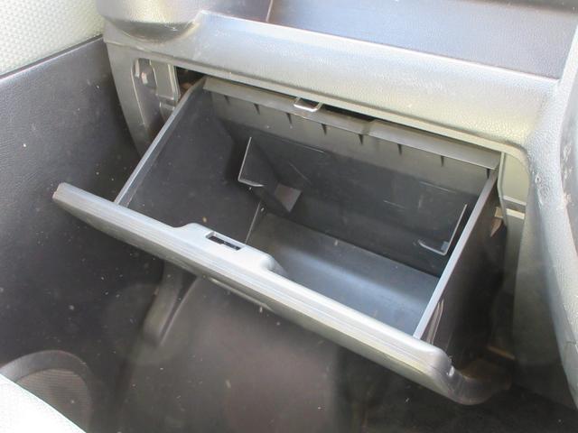 タウンエースバン ＧＬ　スマートアシスト　ドライブレコーダー　両側スライドドア　電動格納ドアミラー　オートライト　キーレスエントリー（27枚目）