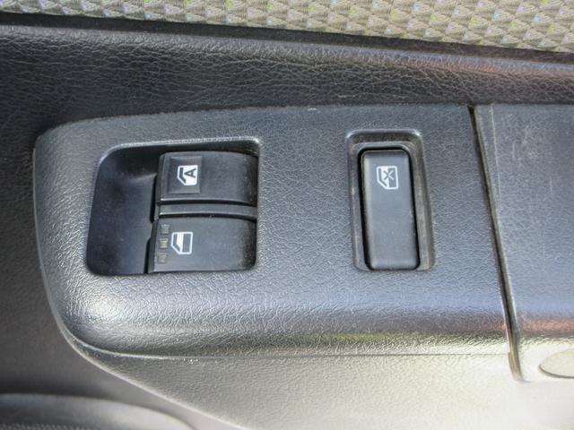 タウンエースバン ＧＬ　スマートアシスト　ドライブレコーダー　両側スライドドア　電動格納ドアミラー　オートライト　キーレスエントリー（28枚目）