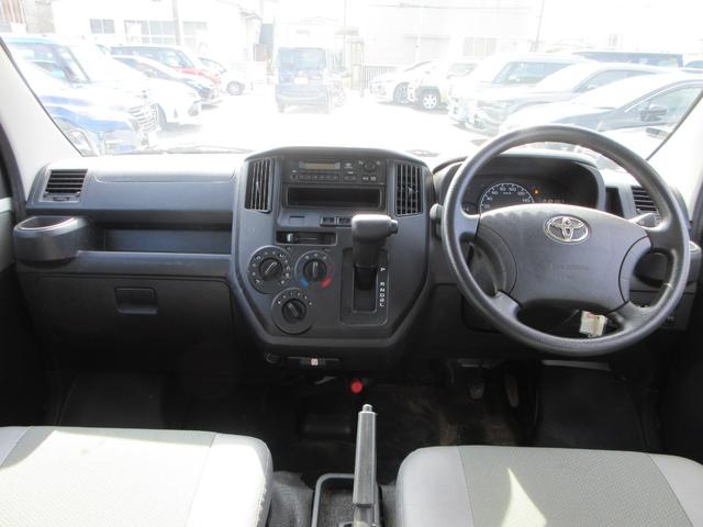 タウンエースバン ＧＬ　スマートアシスト　ドライブレコーダー　両側スライドドア　電動格納ドアミラー　オートライト　キーレスエントリー（37枚目）