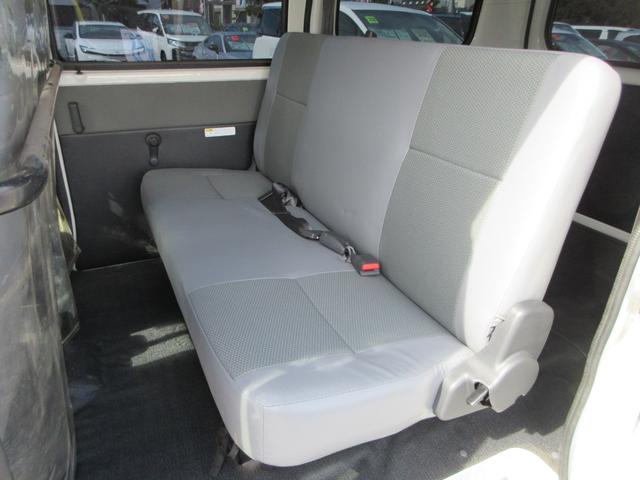 タウンエースバン ＧＬ　スマートアシスト　ドライブレコーダー　両側スライドドア　電動格納ドアミラー　オートライト　キーレスエントリー（41枚目）