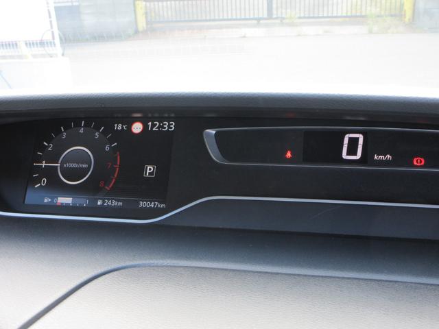 セレナ Ｂ　ストラーダナビ　全周囲カメラ　両側スライドドア　クルーズコントロール　ドライブレコーダー　ＥＴＣ　ブラインドスポットモニター　プッシュスタート　インテリジェントキー　Ｂｌｕｅｔｏｏｔｈ（22枚目）