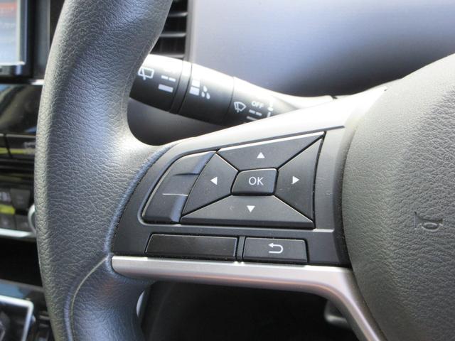 セレナ Ｂ　ストラーダナビ　全周囲カメラ　両側スライドドア　クルーズコントロール　ドライブレコーダー　ＥＴＣ　ブラインドスポットモニター　プッシュスタート　インテリジェントキー　Ｂｌｕｅｔｏｏｔｈ（24枚目）