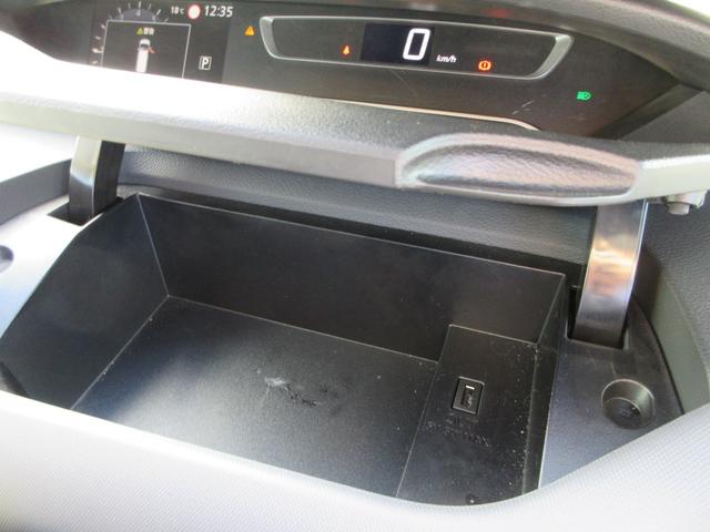 セレナ Ｂ　ストラーダナビ　全周囲カメラ　両側スライドドア　クルーズコントロール　ドライブレコーダー　ＥＴＣ　ブラインドスポットモニター　プッシュスタート　インテリジェントキー　Ｂｌｕｅｔｏｏｔｈ（32枚目）