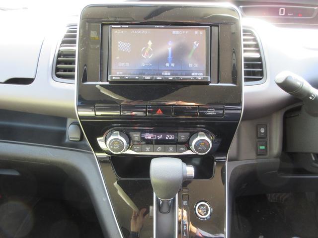 セレナ Ｂ　ストラーダナビ　全周囲カメラ　両側スライドドア　クルーズコントロール　ドライブレコーダー　ＥＴＣ　ブラインドスポットモニター　プッシュスタート　インテリジェントキー　Ｂｌｕｅｔｏｏｔｈ（33枚目）