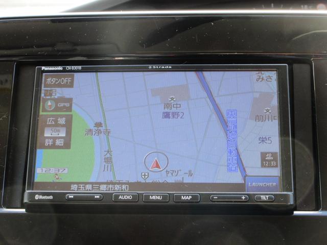 セレナ Ｂ　ストラーダナビ　全周囲カメラ　両側スライドドア　クルーズコントロール　ドライブレコーダー　ＥＴＣ　ブラインドスポットモニター　プッシュスタート　インテリジェントキー　Ｂｌｕｅｔｏｏｔｈ（34枚目）