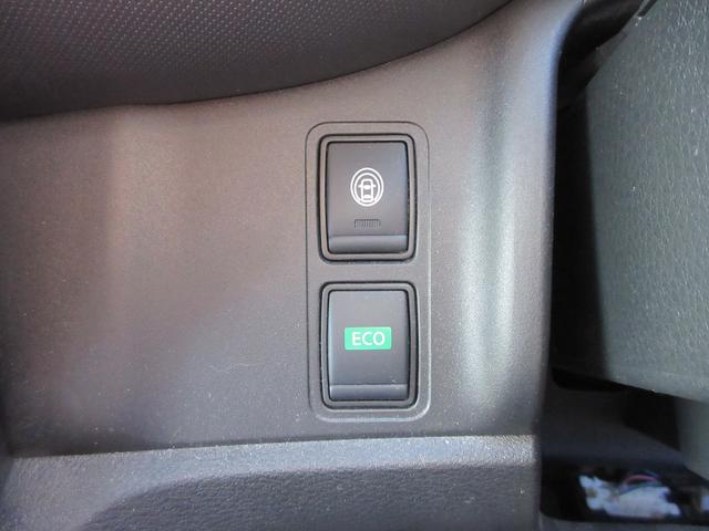 セレナ Ｂ　ストラーダナビ　全周囲カメラ　両側スライドドア　クルーズコントロール　ドライブレコーダー　ＥＴＣ　ブラインドスポットモニター　プッシュスタート　インテリジェントキー　Ｂｌｕｅｔｏｏｔｈ（39枚目）