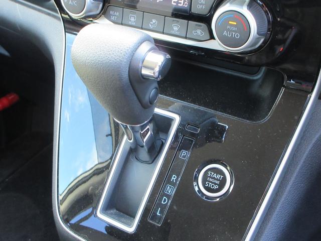 セレナ Ｂ　ストラーダナビ　全周囲カメラ　両側スライドドア　クルーズコントロール　ドライブレコーダー　ＥＴＣ　ブラインドスポットモニター　プッシュスタート　インテリジェントキー　Ｂｌｕｅｔｏｏｔｈ（41枚目）