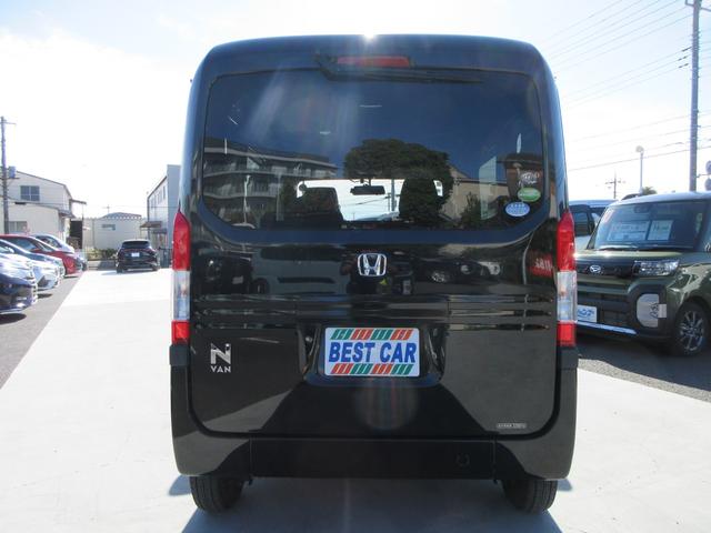 Ｎ－ＶＡＮ＋スタイル ファン・ホンダセンシング　両側スライドドア　ドライブレコーダー　ＥＴＣ　ＬＥＤヘッドライト　プッシュスタート　スマートキー（15枚目）
