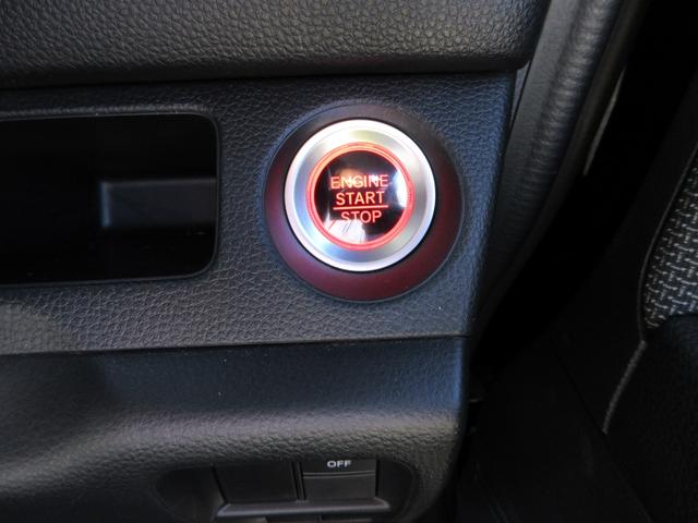 Ｎ－ＶＡＮ＋スタイル ファン・ホンダセンシング　両側スライドドア　ドライブレコーダー　ＥＴＣ　ＬＥＤヘッドライト　プッシュスタート　スマートキー（31枚目）