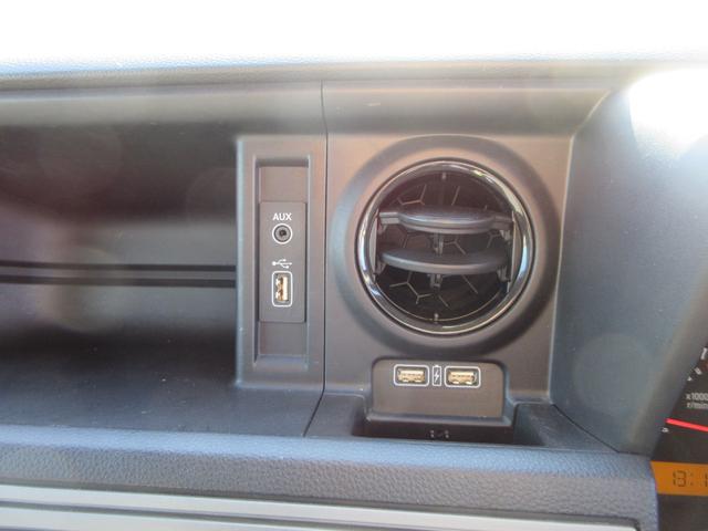 Ｎ－ＶＡＮ＋スタイル ファン・ホンダセンシング　両側スライドドア　ドライブレコーダー　ＥＴＣ　ＬＥＤヘッドライト　プッシュスタート　スマートキー（33枚目）