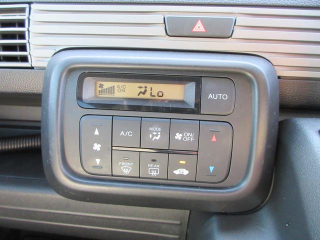Ｎ－ＶＡＮ＋スタイル ファン・ホンダセンシング　両側スライドドア　ドライブレコーダー　ＥＴＣ　ＬＥＤヘッドライト　プッシュスタート　スマートキー（34枚目）