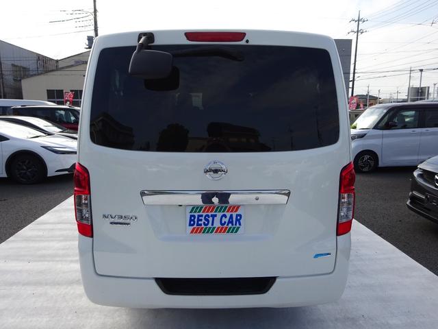 NV350キャラバンワゴン DX 純正ナビ フルセグTV バックカメラ ETC Bluetooth CD USB 電動格納ミラー 4列シート キーレスエントリー 横滑り防止装置 運転席、助手席エアバック 盗難防止装置(12枚目)