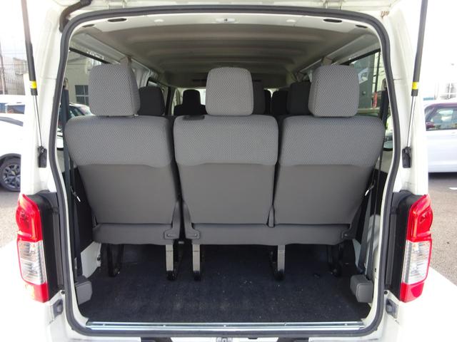 NV350キャラバンワゴン DX 純正ナビ フルセグTV バックカメラ ETC Bluetooth CD USB 電動格納ミラー 4列シート キーレスエントリー 横滑り防止装置 運転席、助手席エアバック 盗難防止装置(15枚目)