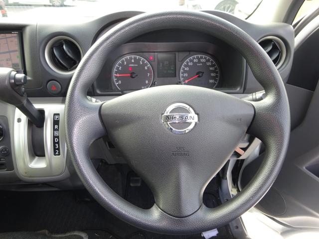 NV350キャラバンワゴン DX 純正ナビ フルセグTV バックカメラ ETC Bluetooth CD USB 電動格納ミラー 4列シート キーレスエントリー 横滑り防止装置 運転席、助手席エアバック 盗難防止装置(19枚目)