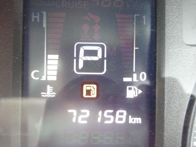 NV350キャラバンワゴン DX 純正ナビ フルセグTV バックカメラ ETC Bluetooth CD USB 電動格納ミラー 4列シート キーレスエントリー 横滑り防止装置 運転席、助手席エアバック 盗難防止装置(21枚目)