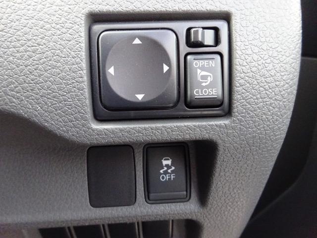 NV350キャラバンワゴン DX 純正ナビ フルセグTV バックカメラ ETC Bluetooth CD USB 電動格納ミラー 4列シート キーレスエントリー 横滑り防止装置 運転席、助手席エアバック 盗難防止装置(23枚目)