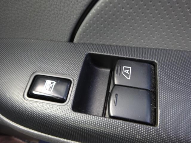 NV350キャラバンワゴン DX 純正ナビ フルセグTV バックカメラ ETC Bluetooth CD USB 電動格納ミラー 4列シート キーレスエントリー 横滑り防止装置 運転席、助手席エアバック 盗難防止装置(25枚目)