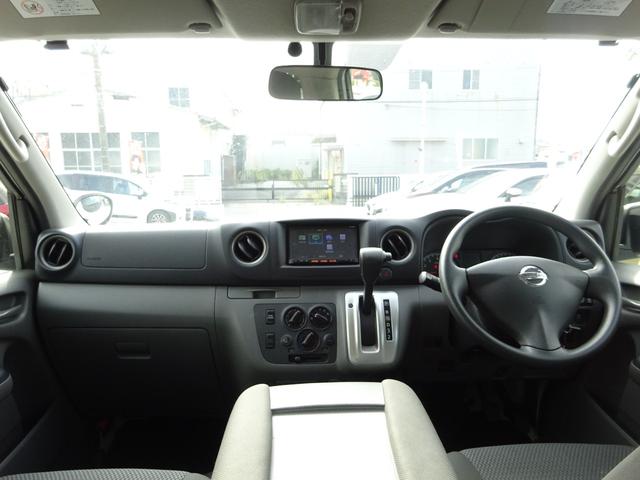 NV350キャラバンワゴン DX 純正ナビ フルセグTV バックカメラ ETC Bluetooth CD USB 電動格納ミラー 4列シート キーレスエントリー 横滑り防止装置 運転席、助手席エアバック 盗難防止装置(28枚目)